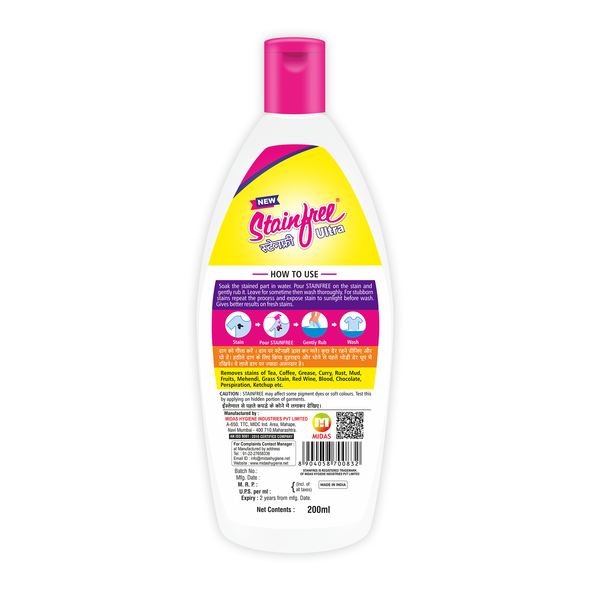 Stainfree 200ml Coffee Stain Remover Stainfree Ultra 200 ML Bottle Details