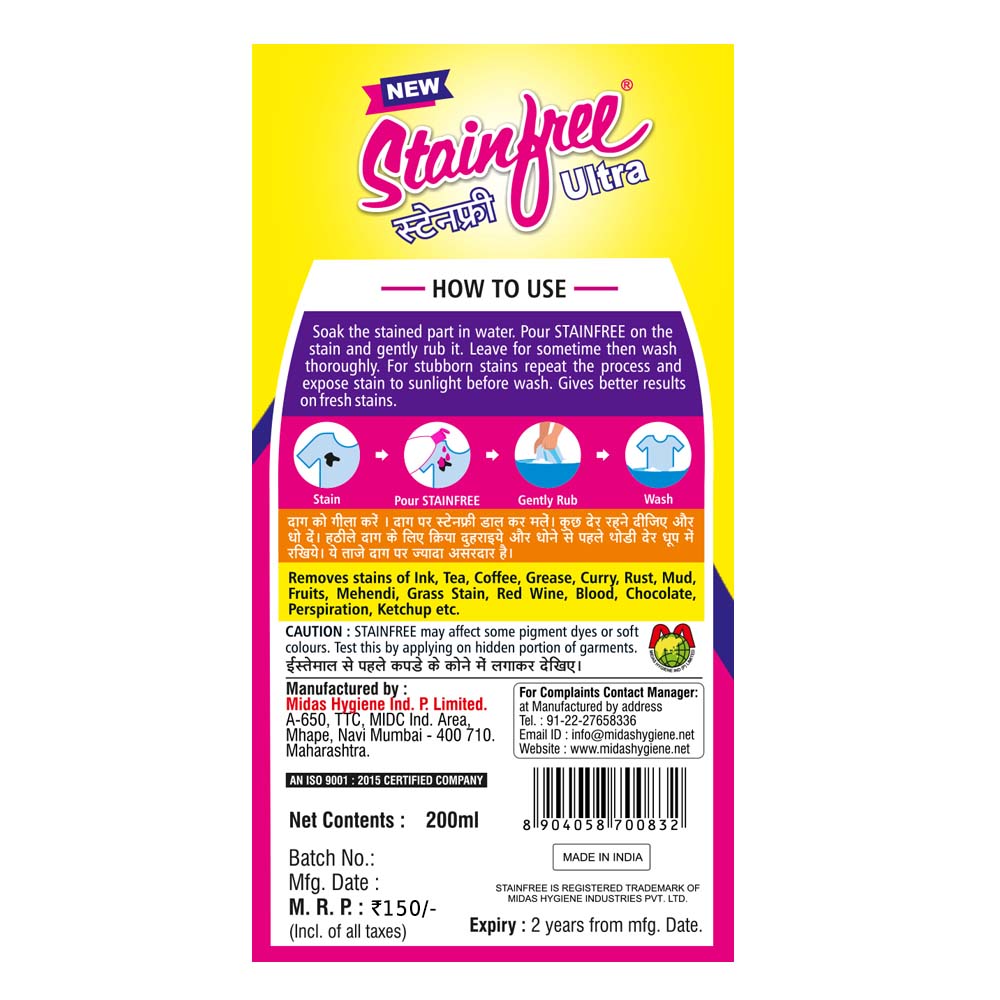 Stainfree 200ml
