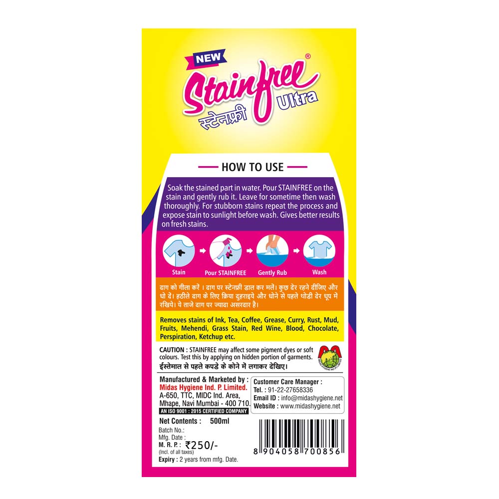 Stainfree 500ml