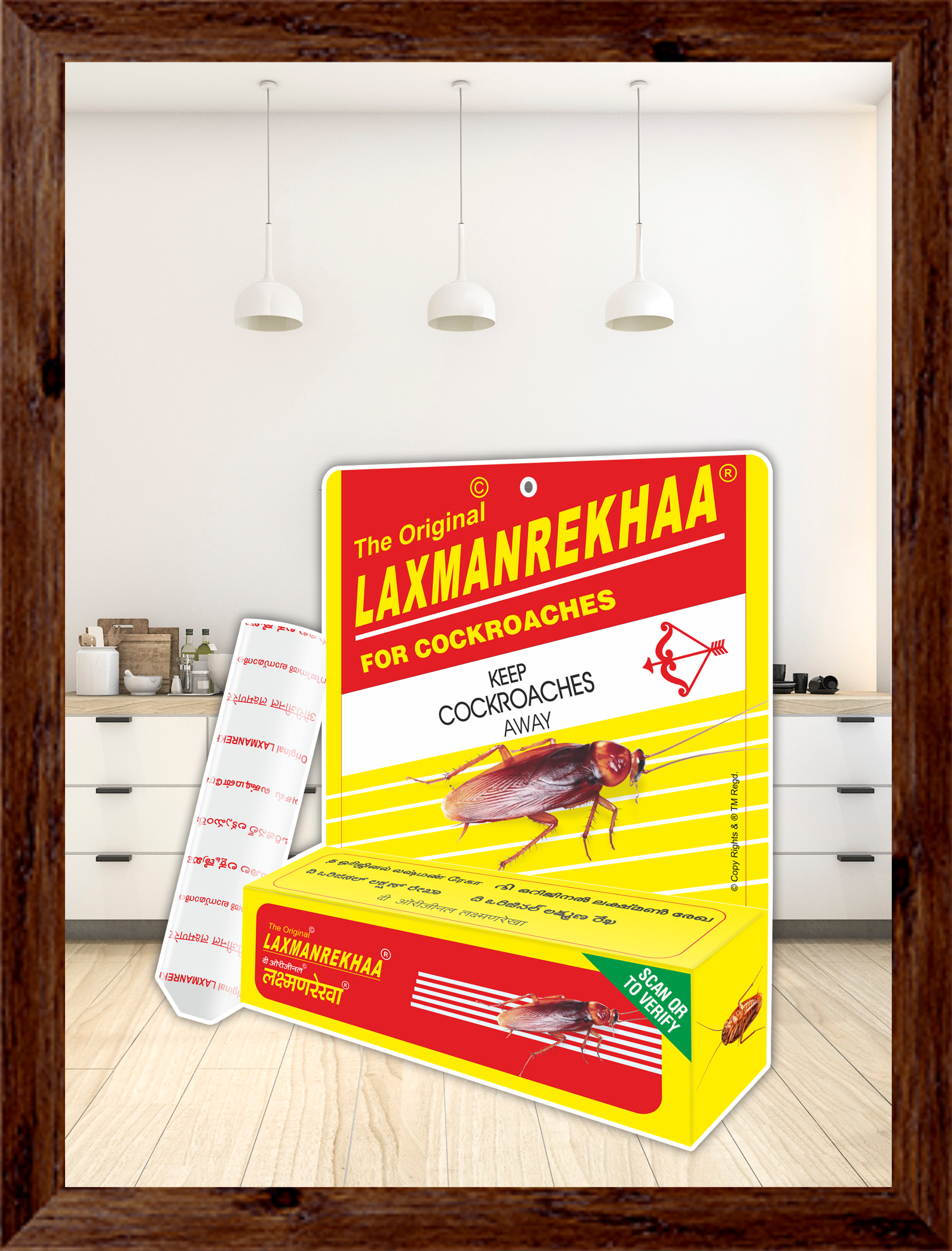 Laxman Rekhaa Chalk Website